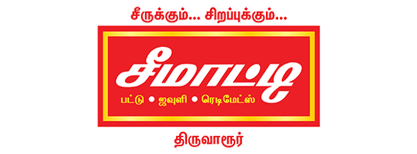 Retail partner