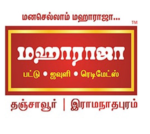 Retail partner
