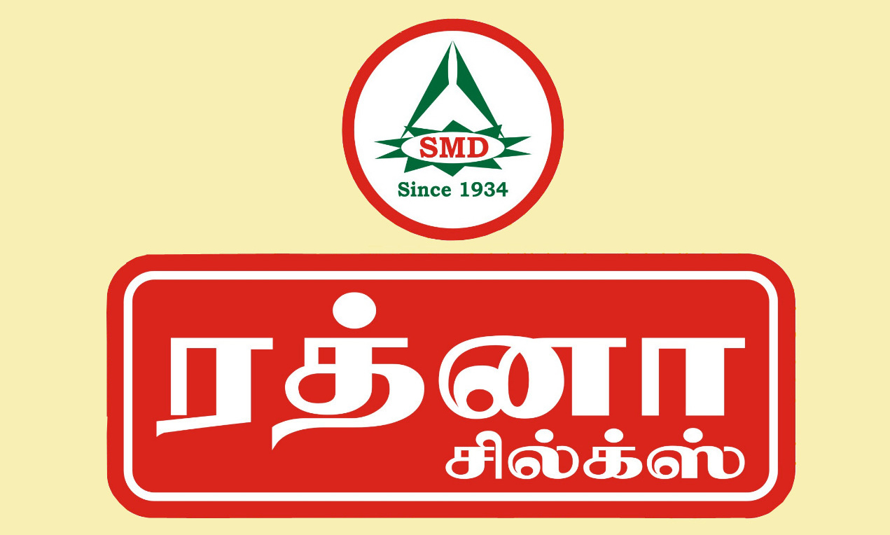 Retail partner